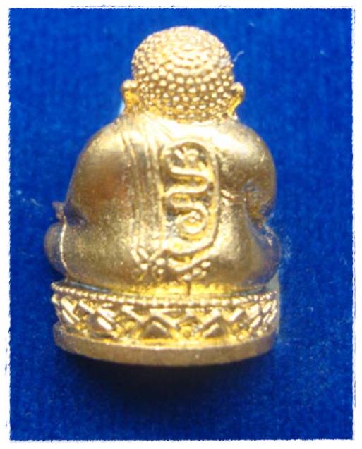 เคาะเดียวพระสังกัจจายน์รับทรัพย์เนื้อทองเหลืองกระไหล่ทองคำหลวงพ่อสาครไตรมาส54หมายเลข ๘๔๘ วัดหนองกรับ