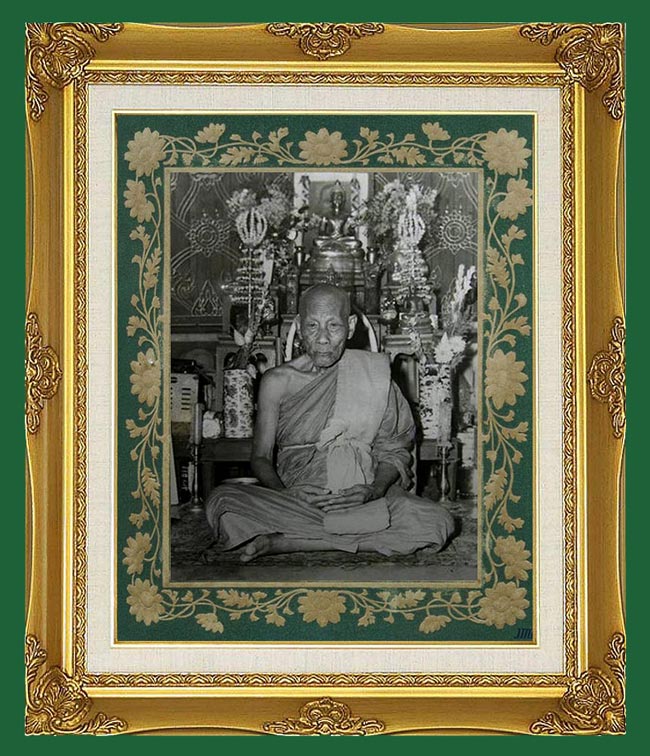 เหรียญเงินลงฐม หลวงพ่อจง วัดหน้าต่างนอก อยุธยา ปี 2490 พิมพ์เม็ดแตง สร้างน้อยหายากครับ