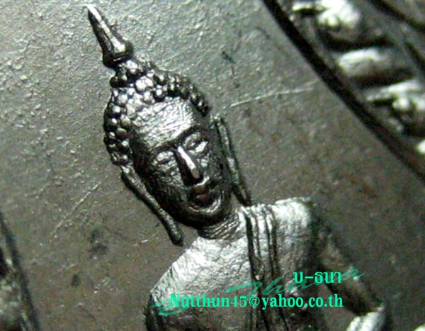 จัดสวยๆให้ครับ! เหรียญโสธร ทองแดงรมดำ ปี ๒๕๑๔ วัดเขาสำเภาทอง ลป.ทิม วัดละหารไร่ ปลุกเสก #๙๕