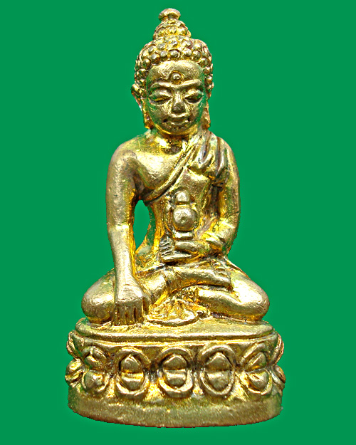 กริ่งเฉลิมพล เนื้อทองทิพย์ รุ่น ๒ วัดช้างให้