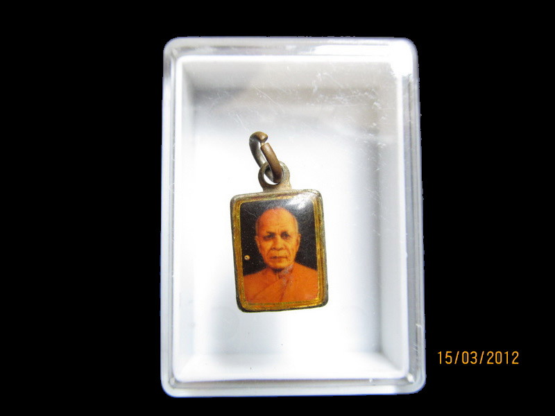 ล็อกเก็ตหลวงพ่อสด วัดปากน้ำ เริ่ม20บาท/J.012