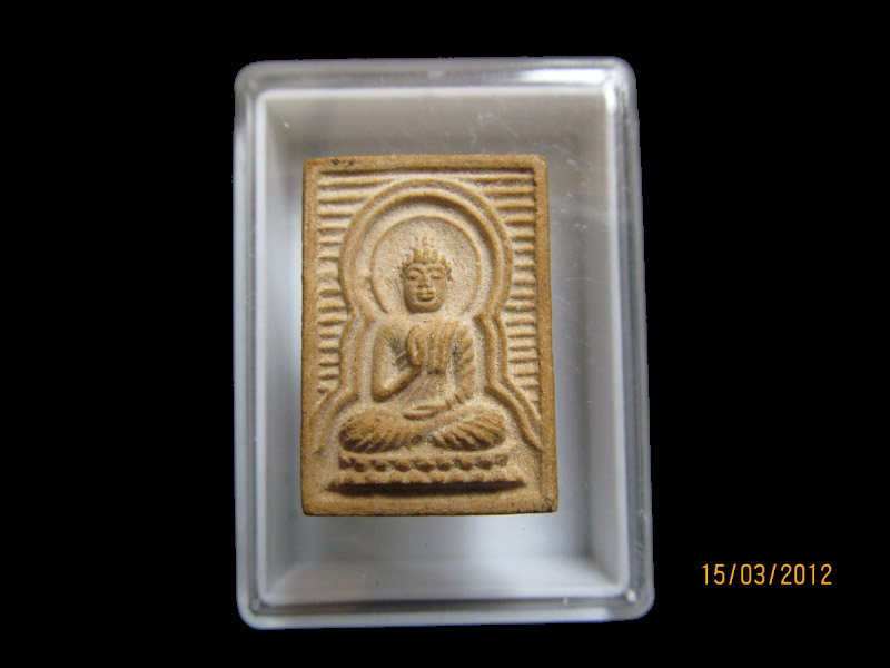 พระผงของขวัญไม่ทราบที่ครับ เริ่ม20บาท/J.016