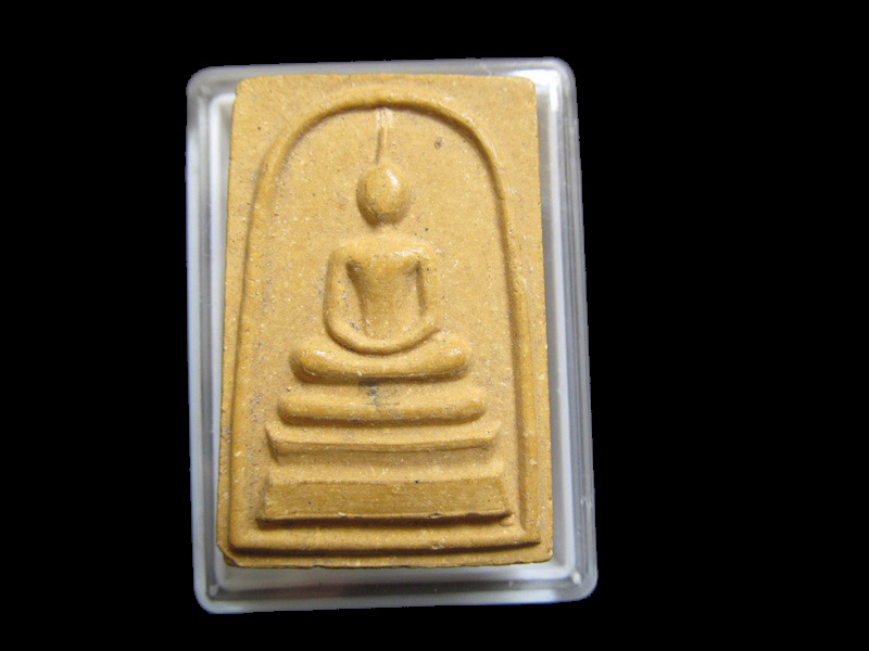 พระสมเด็จหลวงพ่อพร วัดบางนาใน เริ่ม20บาท/J.019