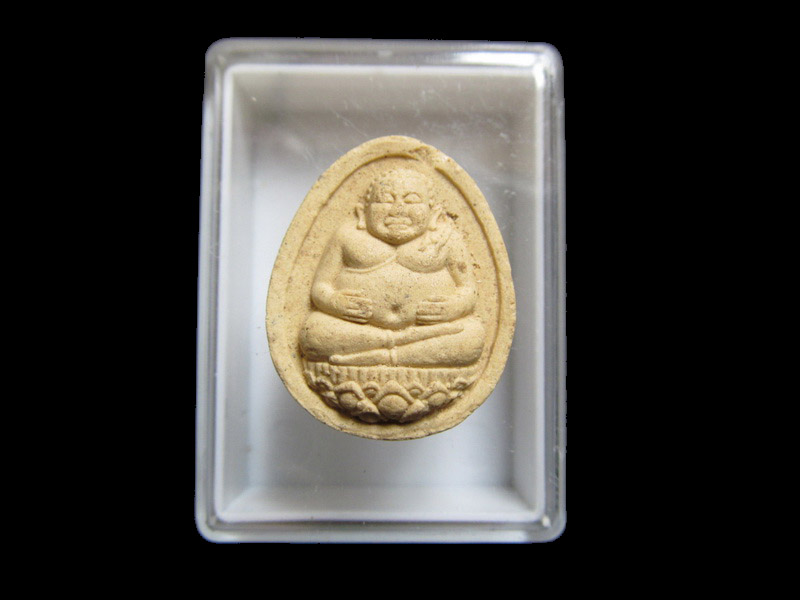 พระสังกัจจายน์ เนื้อผง หลัง ยันตห้า ไม่ทราบที่ครับ เริ่ม20บาท/J.020
