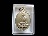 เหรียญหลวงพ่อดีวัดพระรูป ฉลองกรุง ปี 2525.****001**    เริ่ม20บาท/J.027