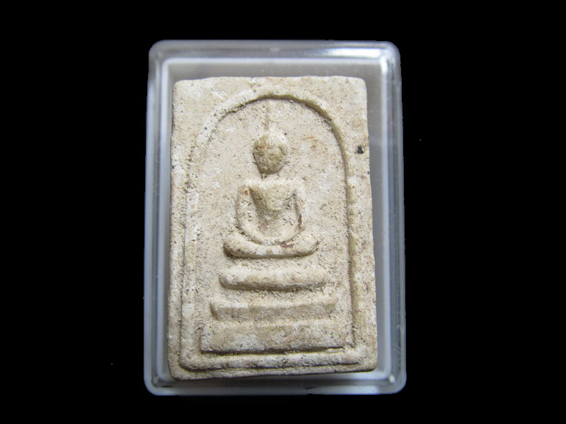 สมเด็จหลังเหรียญหลวงพ่อสีทา สิริจนฺโท วัดด่านช้าง สุพรรณบุรี เริ่ม20บาท/J.025