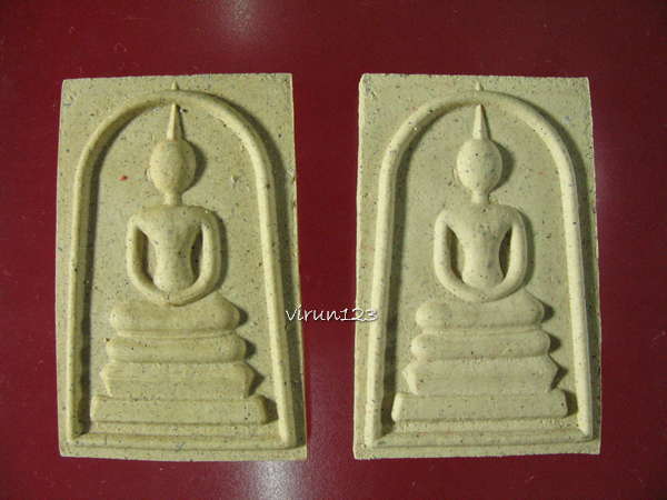 2 องค์ สมเด็จชินบัญชร รุ่นแรกปี49 หลวงพ่อสาคร วัดหนองกรับ 3-12 1