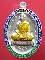 หลวงพ่อคูณ เหรียญอายุยืนเนื้อเงิน หลังแบบ No.100
