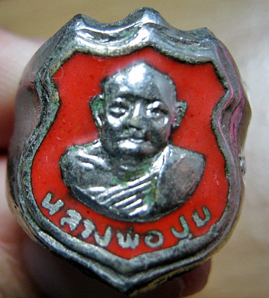 แหวนหลวงพ่อปุย วัดเกาะ  ปี 2518 จ.สุพรรณบุรี