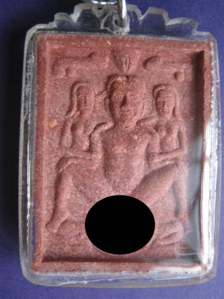 ขุนแผนกามสูตร ครูบาธรรมมุนี ฐิตธัมโม อาคมขลัง แห่งอาณาจักร นครจำปาศรี สุด ๆ ด้านเมตตา