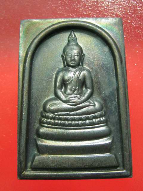 สมเด็จ ภ.ป.ร ในหลวง ครบ 6 รอ บ 72 พรรษา ปี 42 ....กล่องเดิม..2