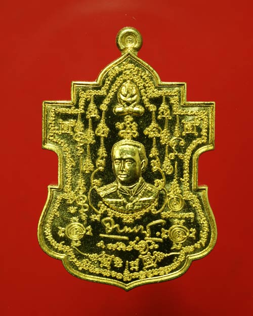 เหรียญกรมหลวงชุมพรฯ-หลวงปู่ทวด นั่งทับปืนคาบศิลา รุ่นพระเจ้ากำบังตน "เนื้อมหายันต์ทองทิพย์" กล่อง