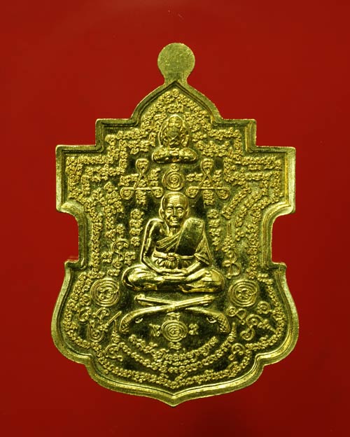 เหรียญกรมหลวงชุมพรฯ-หลวงปู่ทวด นั่งทับปืนคาบศิลา รุ่นพระเจ้ากำบังตน "เนื้อมหายันต์ทองทิพย์" กล่อง
