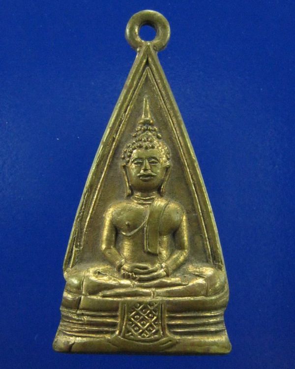 เหรียญหลวงพ่อโสธร ออกวัดมณีวงษ์ นครนายก ปี2500
