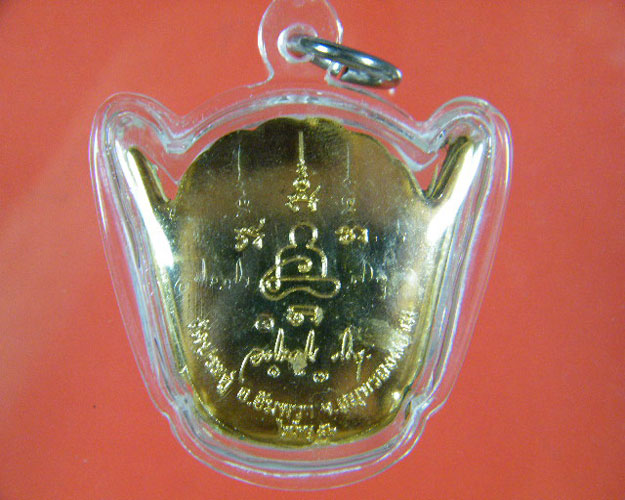 หลวงพ่อสุรศักดิ์-วัดประดู่-อัมพวา-ล็อกเก็ตพระพิราพ-หน้าเหลือง-เบอร์--187
