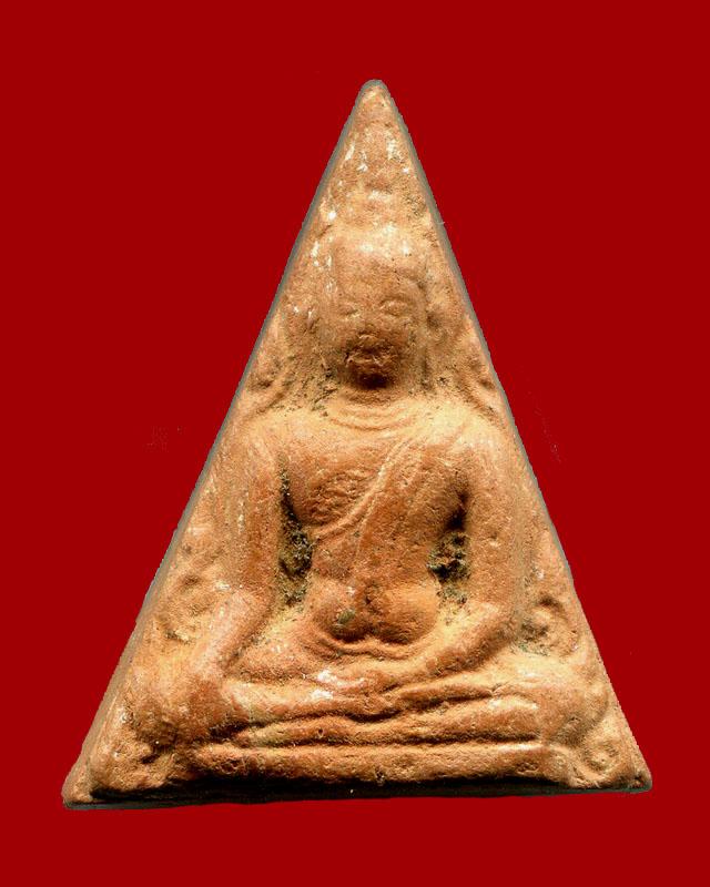ถูกสุด สะดุดใจ...พระนางพญาค่ายอดิศร จ.สระบุรี ปี 2514 เนื้อดิน สภาพสวย มีหน้าตา พิธีใหญ่