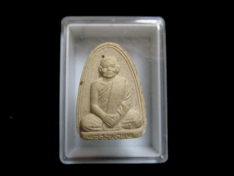 หลวงพ่อแพ วัดพิกุลทอง อนุสรณ์ 100 ปี วัดพิกุลทอง **002** เริ่ม20บาท/J.051