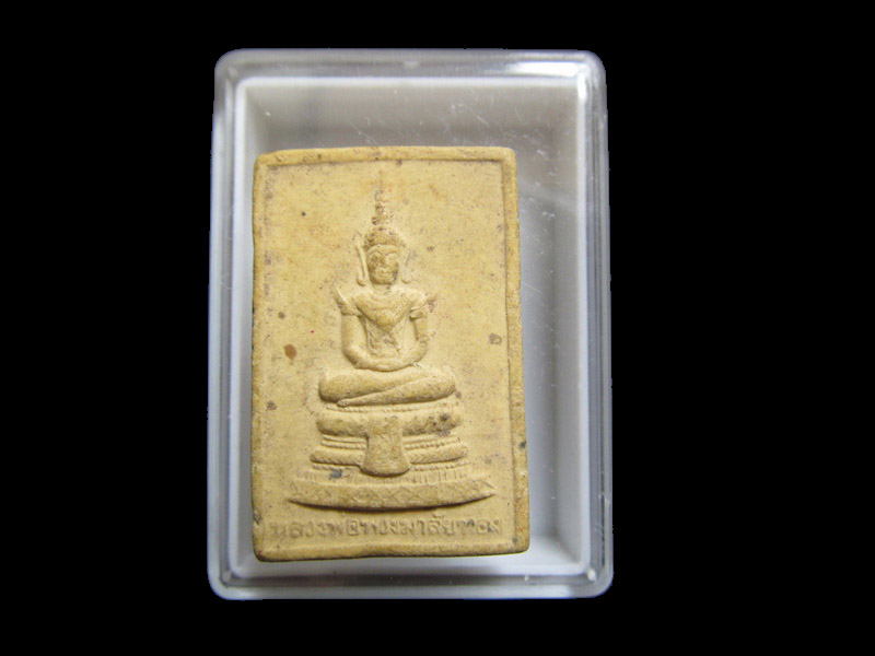 หลวงพ่อพระมาลัยทอง วัดหนองกรด นครสวรรค์ เริ่ม20บาท/J.048