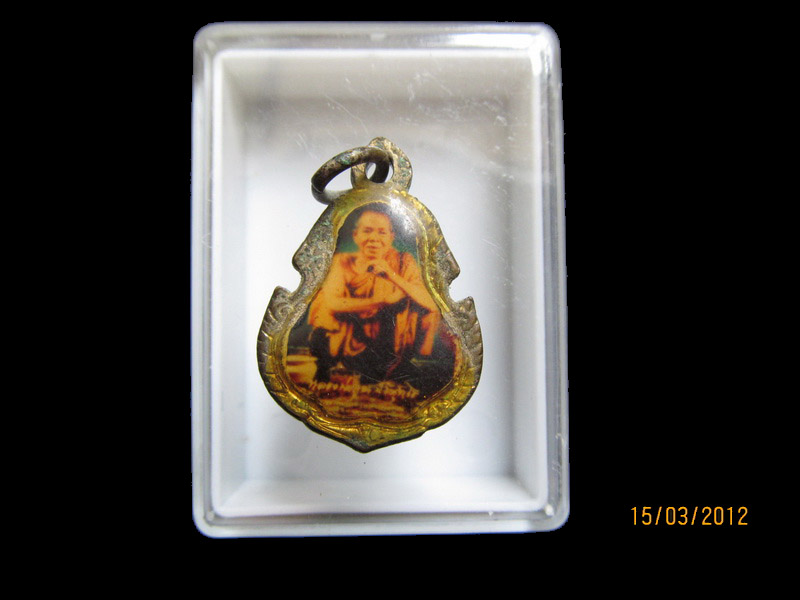 ล็อกเก็ต2เกจิอีสาน หลวงพ่อคูณ/หลวงพ่อนิล เริ่ม20บาท/J.043