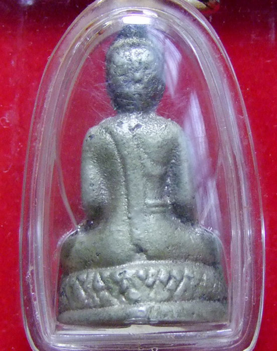 กริ่ง ลพ.โต วัดโบสถ์ เนื้ออัลปากา  .... สวย หายาก