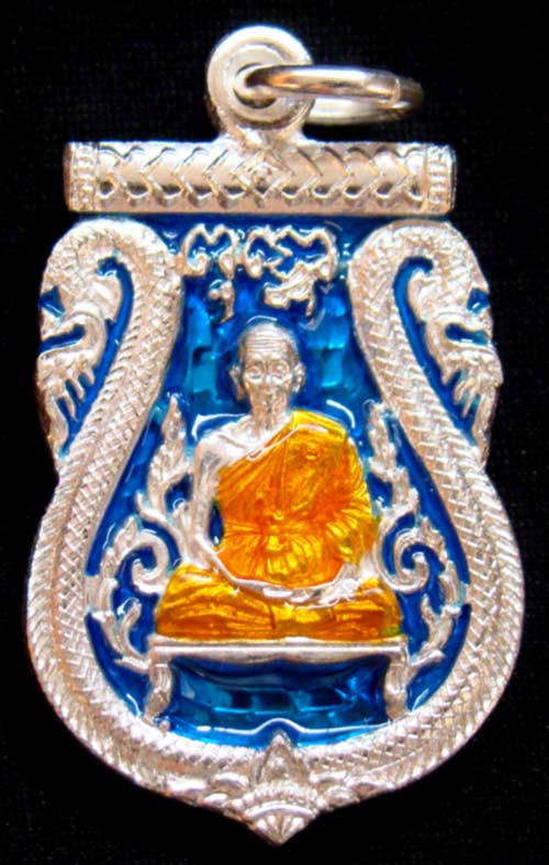 เหรียญหลวงพ่อคุณ เบอร์ 516 เนื้อเงินลงยาสีน้ำเงิน เสมาฉลุ พุทธคูณสยาม วัดใหม่อัมพวัน สร้าง 555 องค์