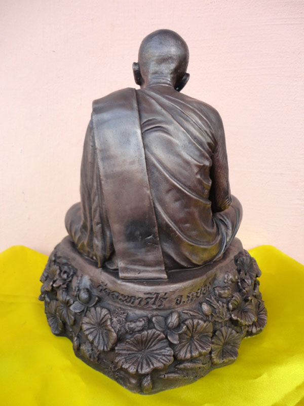 พระบูชา ๙ นิ้ว ฐานปูปลา หลวงปู่ทิม ปี ๓๘ หมายเลข ๖๑