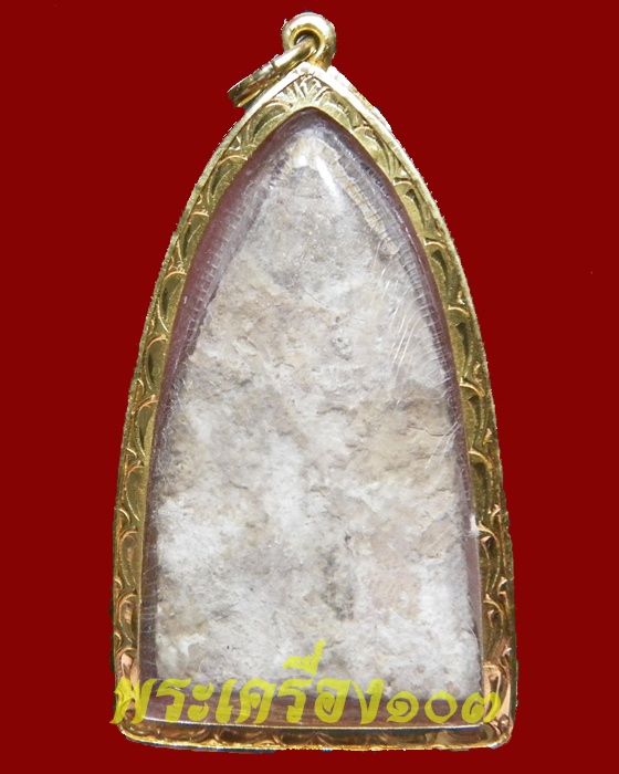 พระกรุวัดสามปลื้ม เลี่้ยมทอง