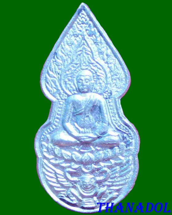 หลวงปู่กาหลง วัดเขาแหลม จ.สระแก้ว ปรกโพธิ์ทรงครุฑหลังพระแม่ธรณีบีบมวยผม เนื้อเงิน ปี48 