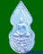 หลวงปู่กาหลง วัดเขาแหลม จ.สระแก้ว ปรกโพธิ์ทรงครุฑหลังพระแม่ธรณีบีบมวยผม เนื้อเงิน ปี48 