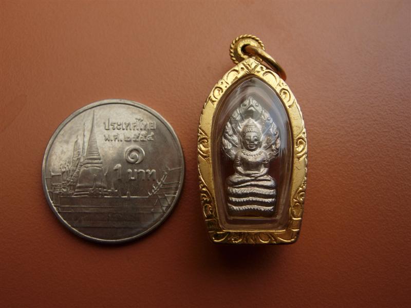 ***เริ่มที่ราคาทอง*** พระนาคปรกเนื้อเงิน+กรอบทอง หลวงพ่อคูณ วัดบ้านไร่
