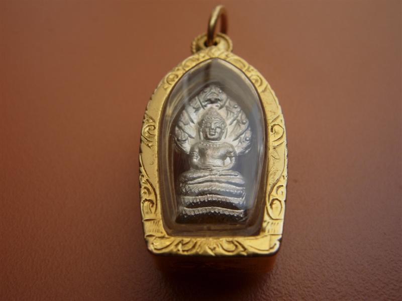 ***เริ่มที่ราคาทอง*** พระนาคปรกเนื้อเงิน+กรอบทอง หลวงพ่อคูณ วัดบ้านไร่
