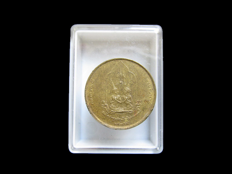 เหรียญฉลองกรุงรัตนโกสินทร์ 200 ปีกรมธนารักษ์ กองกษาปณ์ ปี 2525   เริ่ม20บาท/J.087