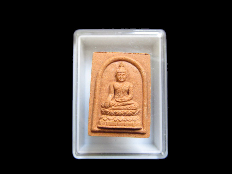 พระของขวัญ งานผูกพัทธสีมา วัดนางซา ระยอง**002/17** เริ่ม20บาท/J.094