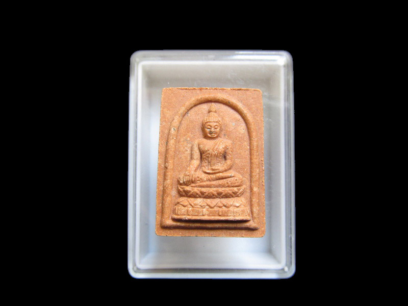 พระของขวัญ งานผูกพัทธสีมา วัดนางซา ระยอง**001/17** เริ่ม20บาท/J.092