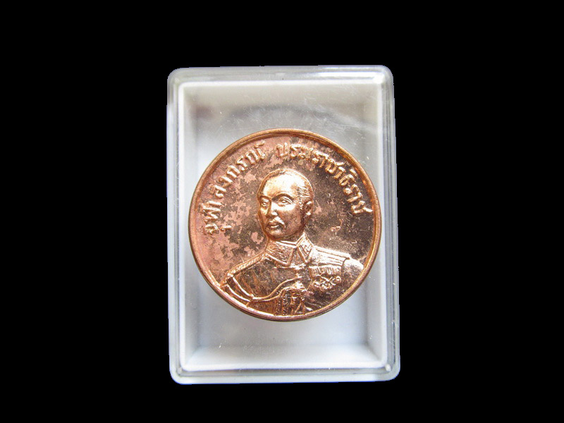 เหรียญ ร.5 ร.ศ.212 หลังพระเกี้ยว.ตอกโค๊ต สมเด็จพระสังฆราช เริ่ม20บาท/J.099