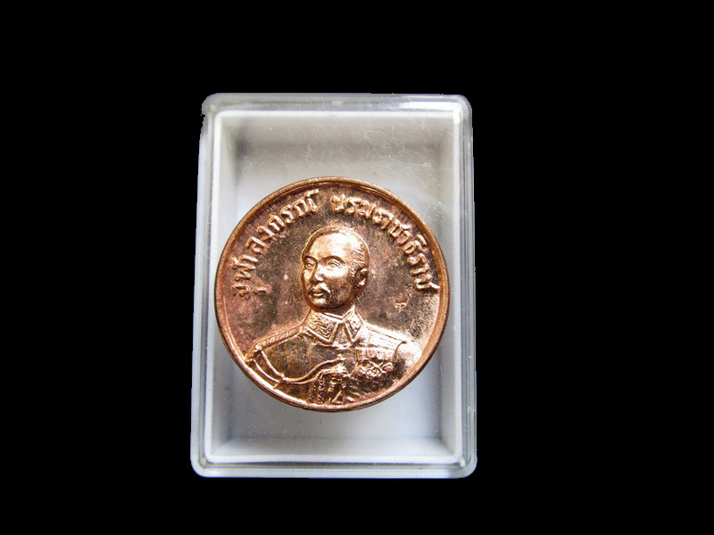 เหรียญ ร.5 ร.ศ.212 หลังพระเกี้ยว ตอกโค๊ต สมเด็จพระสังฆราช*. เริ่ม20บาท/J.117