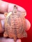 เหรียญพญาเต่าเรือน ( เหรียญใหญ่ ) รุ่น สุขใจ พ.ศ.2537 เนื้อทองแดง สภาพสวย นิยม หายาก แท้ ดูง่าย 