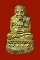 หลวงปู่ทวด พิมพ์เบ้าทุบมหาลาภ เนื้อทองทิพย์ รุ่นกฐิน วัดช้างให้ ปี 2540 สร้าง 2999 องค์ครับ