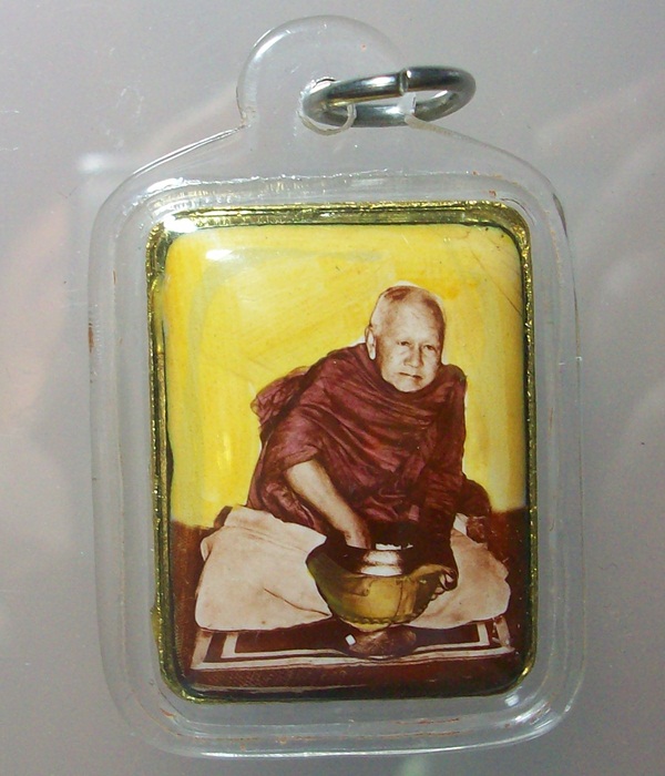 ล็อกเก็ตหลวงปู่บุญหนา