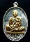 1ใน59องค์ หลวงพ่อคูณสร้างบารมีย้อนยุค19เนื้อเงินองค์ทองคำ วัดใหม่อัมวัน รุ่นพุทธคูณสยาม มหาลาภ ครับ