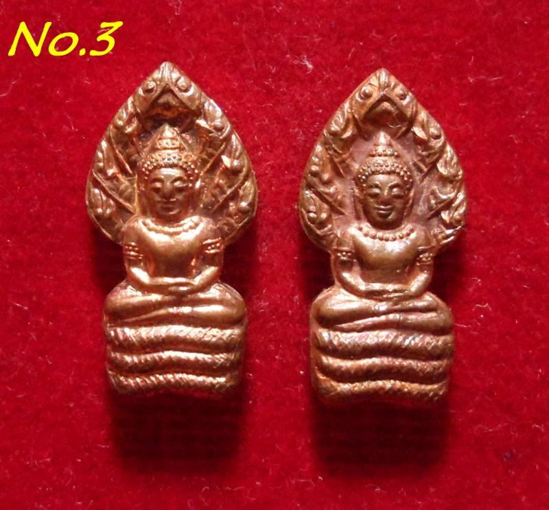 ทีเดียว 2 องค์ ปรกคูณพันล้าน เนื้อทองแดง สวยๆ เดิมๆ ครับ