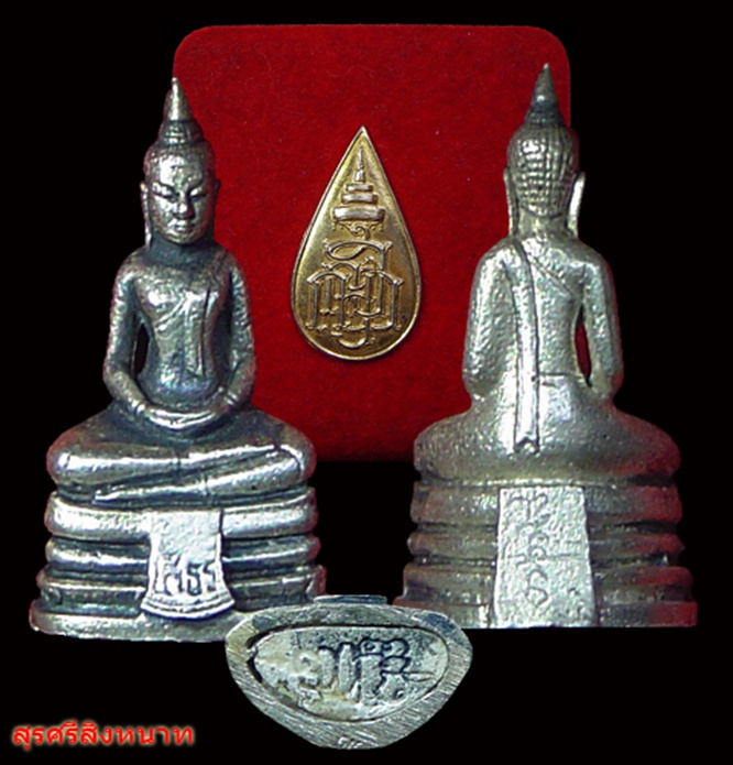 @@@....พระพุทธโสธร เนื้อเงิน วัดพุทธจักรมงคลชยาราม ปี32 พร้อมกล่องพระนามย่อสมเด็จญาณ สวย...@@@