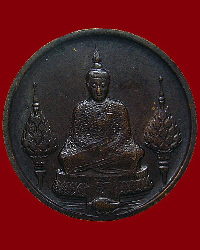 พระแก้วมรกต ทรงฤดูหนาว พ.ศ.๒๕๒๕