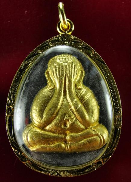  !!!!วัดใจ 9 บาท!!!!พระปิดตาจัมโบ้ ญสส รุ่นแรก เนื้อผงใบลานปิดทองคำแท้มาพร้อมกล่องเดิม พ.ศ.2535 พร้อ