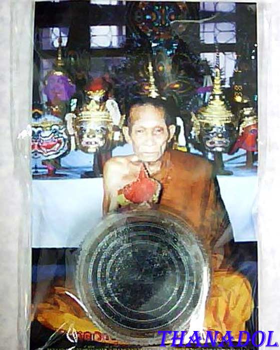 หลวงปู่กาหลง วัดเขาแหลม จ.สระแก้ว สีผึ้งเสน่ห์มหาหลง (B11O001)
