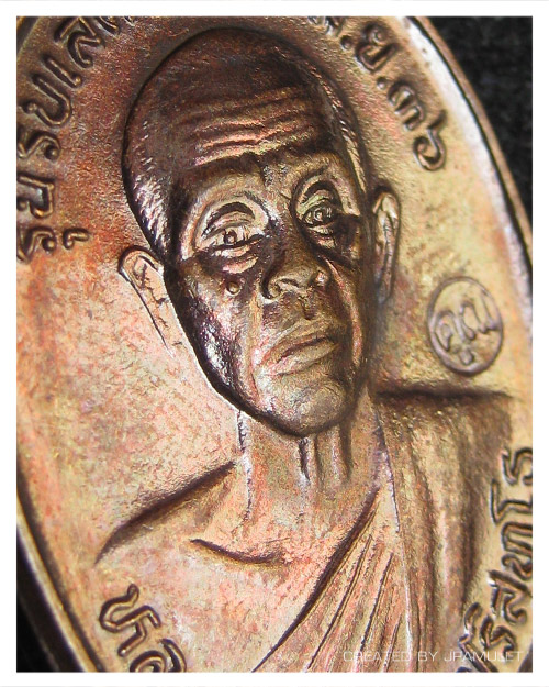 เหรียญรับเสด็จ หลวงพ่อคูณ เนื้อทองแดงรมดำ ปี 2536 (อ.แตก) #14
