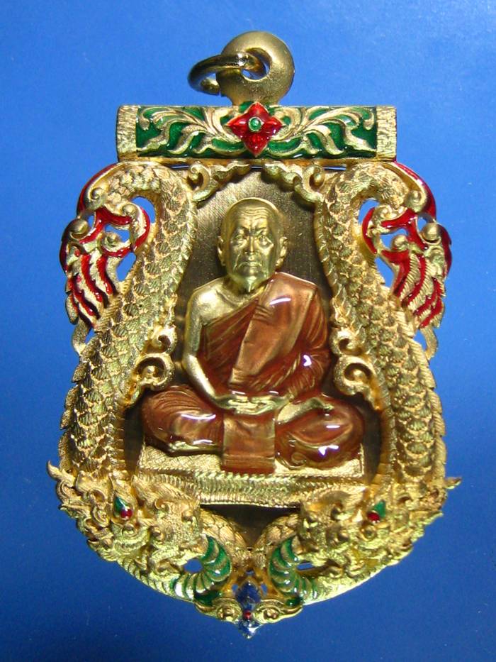 นำโชค เสมาฉลุ3ชิ้น หลวงตาบุญหนา บรอนซ์ลงยา หมายเลช๖๗