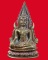 พระพุทธชินราชหลวงปู่บุญมี เนื้อนวะโลหะ