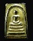 สมเด็จลงรักปิดทอง ยุคแรก พระสิทธิสารโสภณ (สงวน โฆสโก) วัดอาวุธ  กรุงเทพฯ