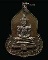 เหรียญพระแก้วมรกต(พระพุทธมหามณีรัตนปฏิมากร) สร้างเนื่องในโอกาสครบรอบ 30 ปี ธนาคารศรีนคร ปี 2523  